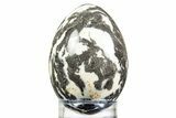 Colorful Polished Zebra Marble Egg - Utah #308859-1